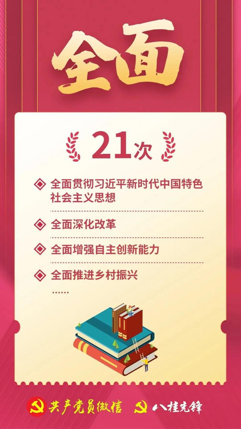 c46de76c1dc39b3ef464ceade3acc406.jpg