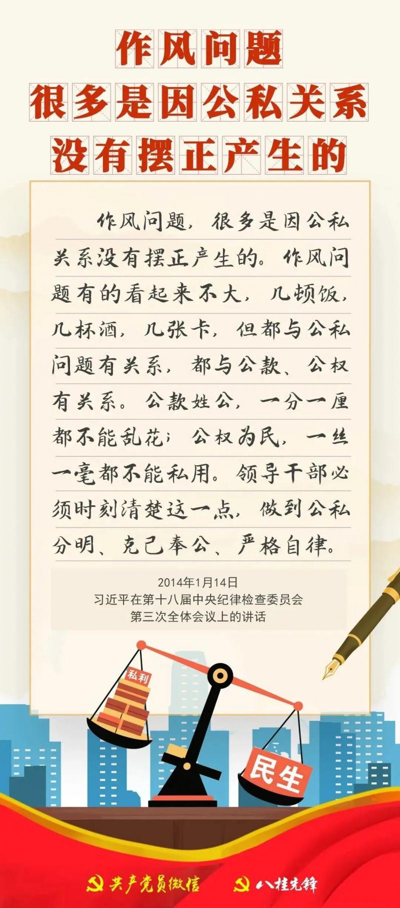 a11adf540f9b891695922cb33862b91a.jpg