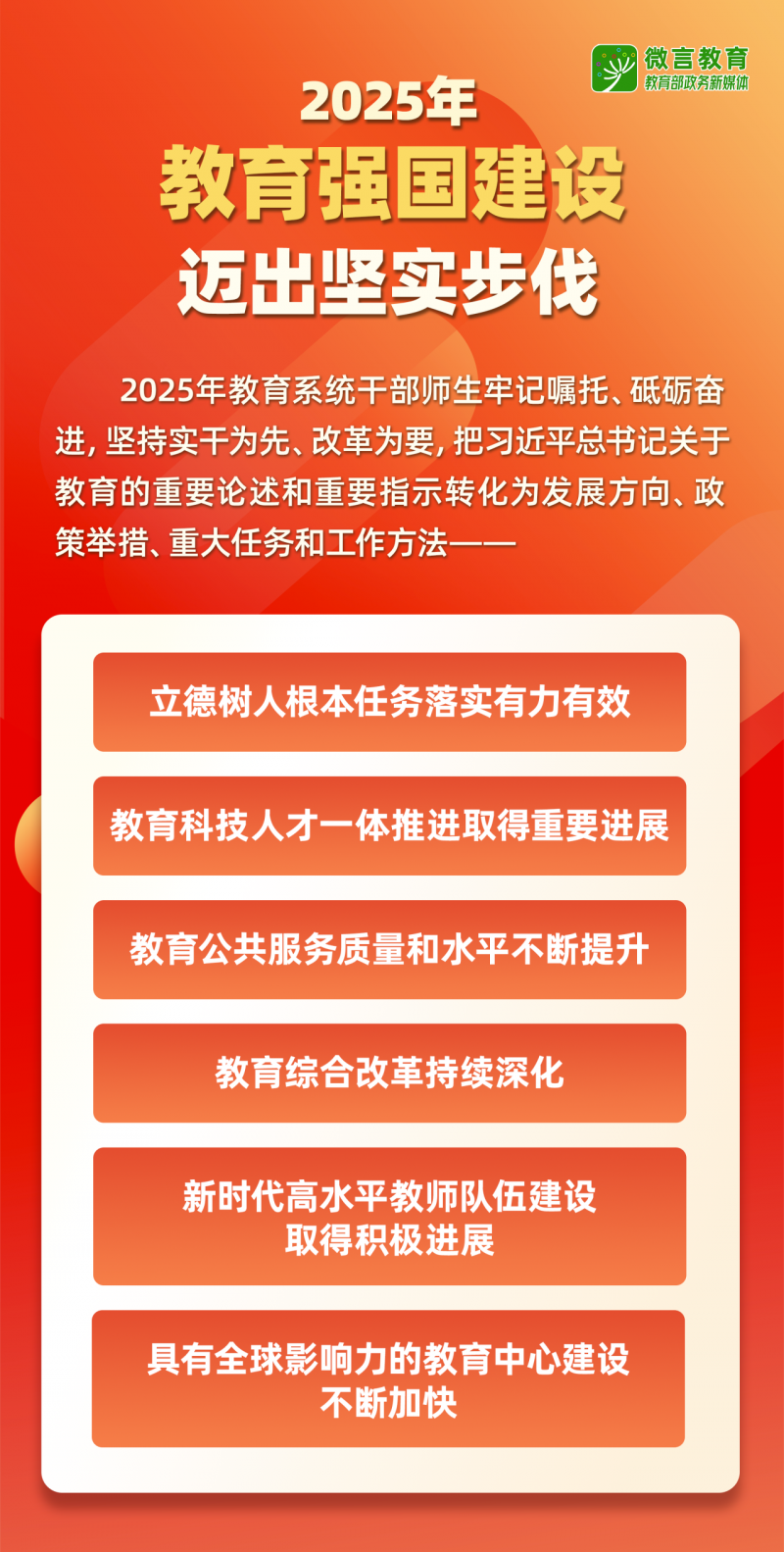 2fdcf6b3d92f6aa82c7e0c39ad585907.png