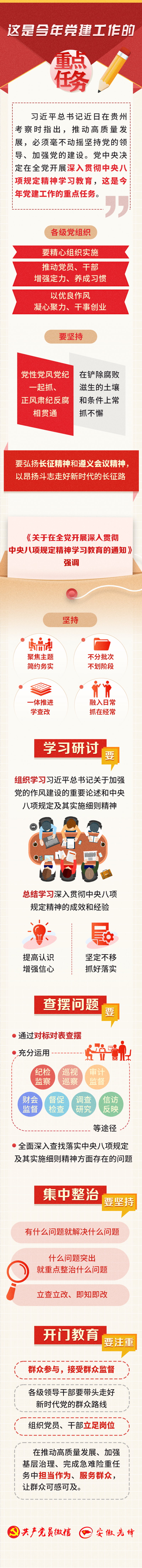 72e4131df50955f593dc596fb98bfd3e.png