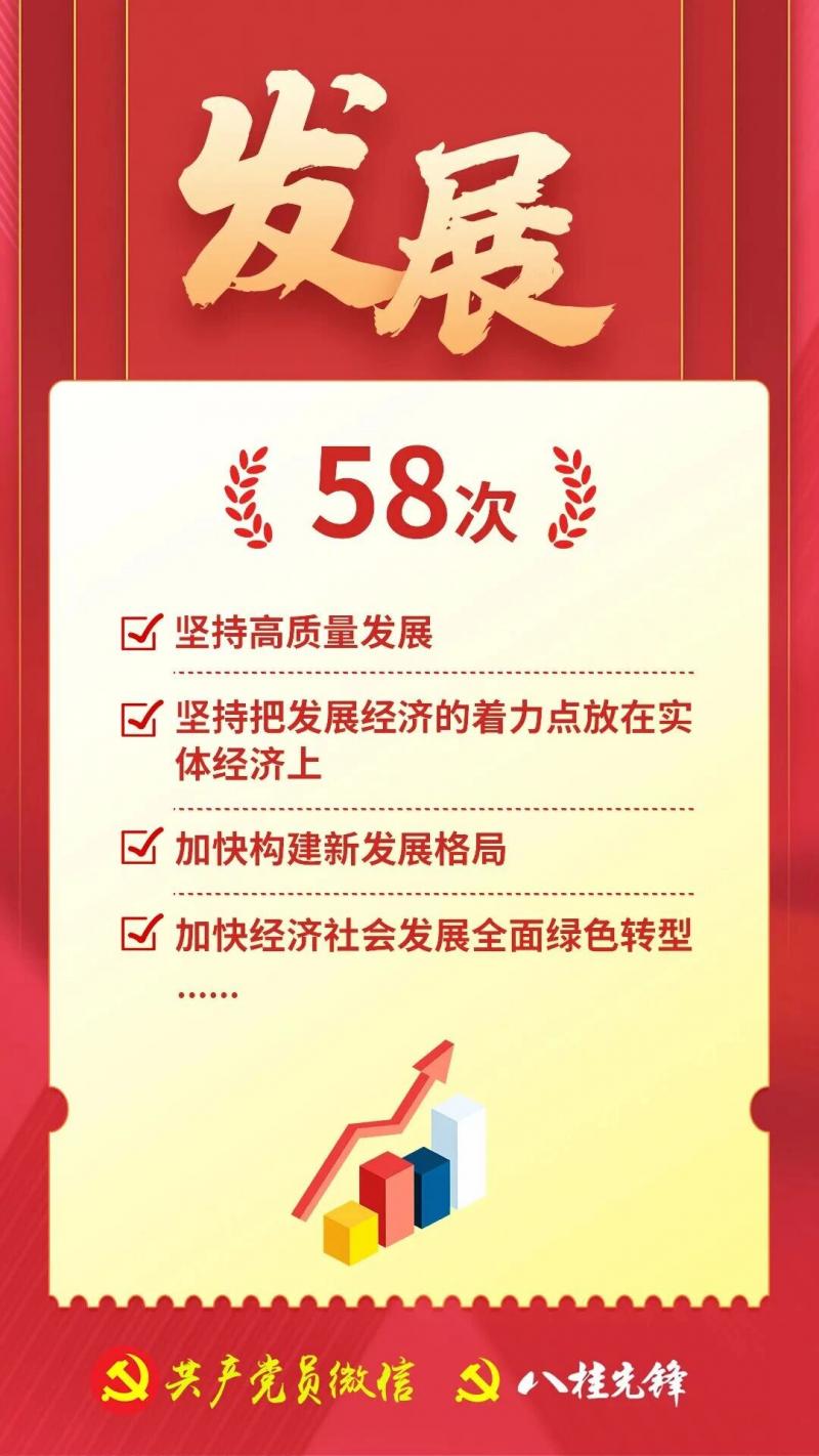 bd4c7a41a7746ee084918494e0634dce.jpg
