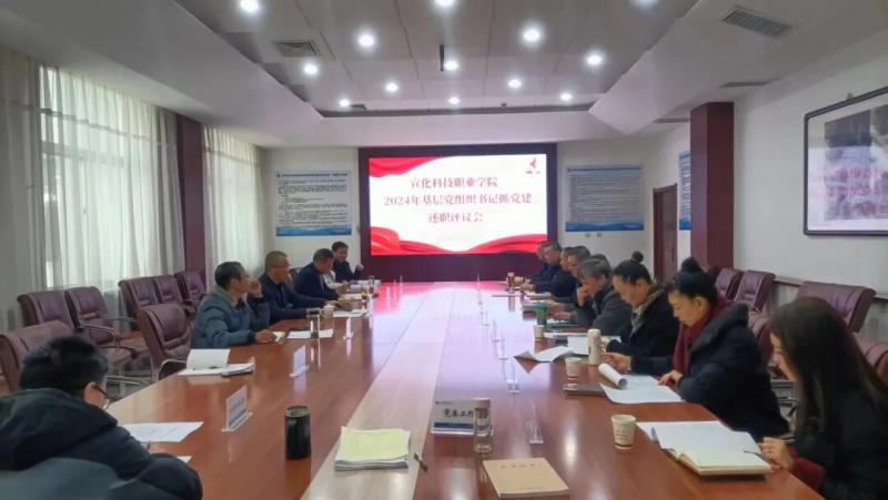 微信图片_2026-03-22_011620_671.jpg
